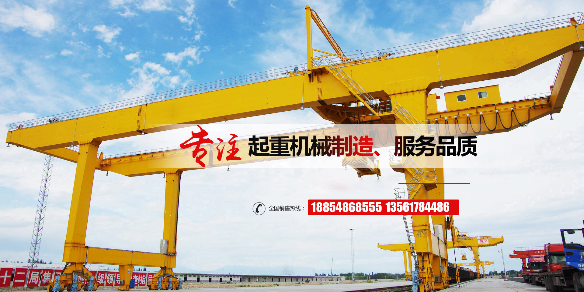山東科能新型建材有限公司
